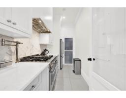 20208 42 Avenue, Langley, BC V3A3A6 Photo 9