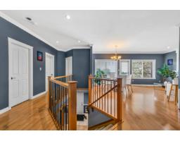 8041 Little Terrace, Mission, BC V2V7B5 Photo 6