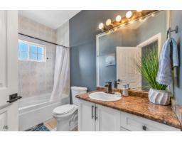 8041 Little Terrace, Mission, BC V2V7B5 Photo 20