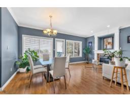 8041 Little Terrace, Mission, BC V2V7B5 Photo 7
