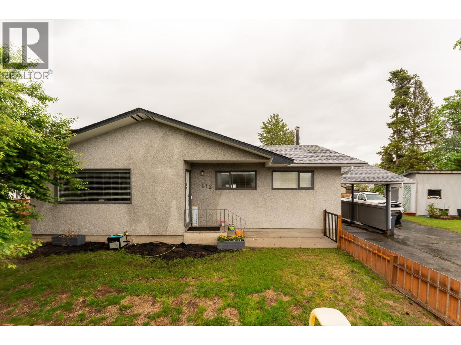 Living room of 112 MCQUEEN CRESCENT · Prince George, BC