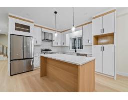 32522 Higginbottom Court, Mission, BC V2V2T7 Photo 8