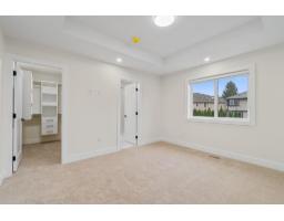 32522 Higginbottom Court, Mission, BC V2V2T7 Photo 14