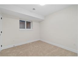 32522 Higginbottom Court, Mission, BC V2V2T7 Photo 25