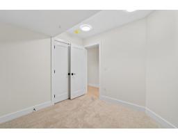 32522 Higginbottom Court, Mission, BC V2V2T7 Photo 24