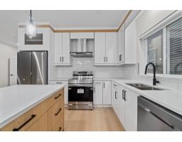 32522 Higginbottom Court, Mission, BC V2V2T7 Photo 9