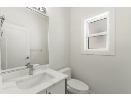 32539 Higginbottom Court, Mission, BC V2V2T7 Photo 36
