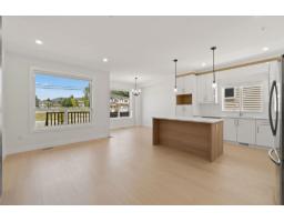32539 Higginbottom Court, Mission, BC V2V2T7 Photo 9