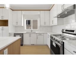 32539 Higginbottom Court, Mission, BC V2V2T7 Photo 6