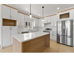 32539 Higginbottom Court, Mission, BC V2V2T7 Photo 7