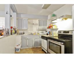 2058-2060 156 Street, Surrey, BC V4A4V1 Photo 9