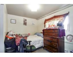 2058-2060 156 Street, Surrey, BC V4A4V1 Photo 21