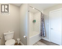 1934 Cranberry Place, Valemount, BC V0E2Z0 Photo 11