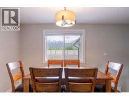 Other - 1934 Cranberry Place, Valemount, BC V0E2Z0 Photo 9