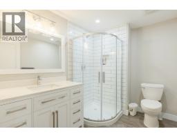 1934 Cranberry Place, Valemount, BC V0E2Z0 Photo 23