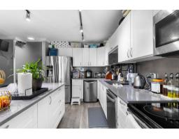 29 33293 E Bourquin Crescent, Abbotsford, BC V2S1Y2 Photo 10