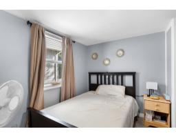 29 33293 E Bourquin Crescent, Abbotsford, BC V2S1Y2 Photo 12