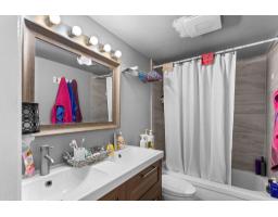 29 33293 E Bourquin Crescent, Abbotsford, BC V2S1Y2 Photo 14