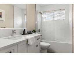 43275 Old Orchard Lane, Cultus Lake South, Cultus Lake, BC V2R0Z4 Photo 30