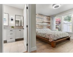 43275 Old Orchard Lane, Cultus Lake South, Cultus Lake, BC V2R0Z4 Photo 19
