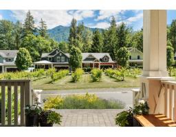 Other - 43275 Old Orchard Lane, Cultus Lake South, Cultus Lake, BC V2R0Z4 Photo 6