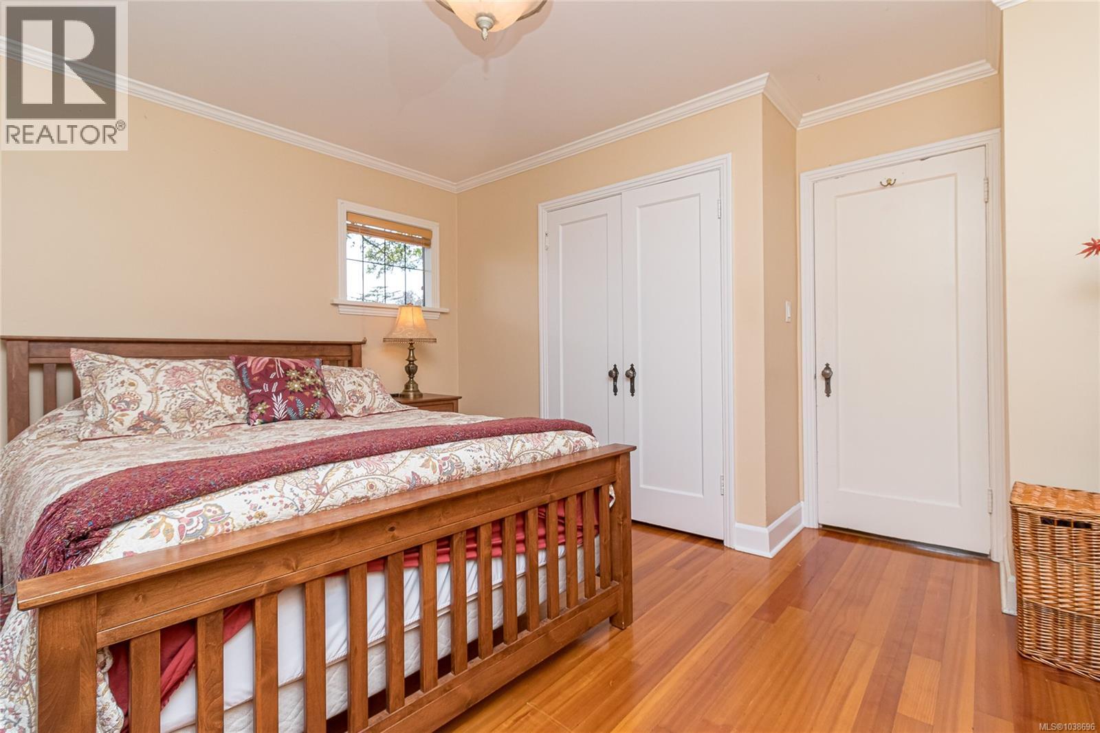  1961 Watson Street, Saanich
