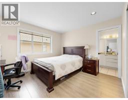 7311 Belair Drive, Richmond, BC V7A1B4 Photo 10