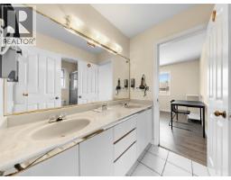 7311 Belair Drive, Richmond, BC V7A1B4 Photo 15