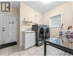 7311 Belair Drive, Richmond, BC V7A1B4 Photo 16