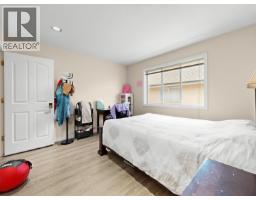 7311 Belair Drive, Richmond, BC V7A1B4 Photo 11