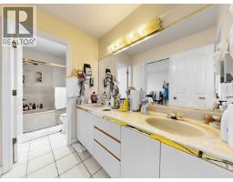 7311 Belair Drive, Richmond, BC V7A1B4 Photo 14