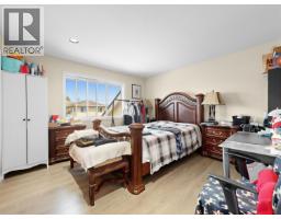 7311 Belair Drive, Richmond, BC V7A1B4 Photo 12