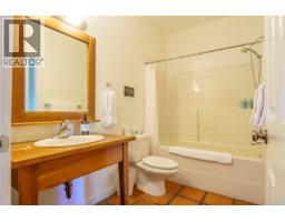 607 1971 Harbour Dr, Ucluelet, BC V0R3A0 Photo 12