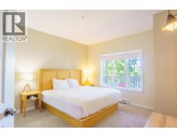 607 1971 Harbour Dr, Ucluelet, BC V0R3A0 Photo 8