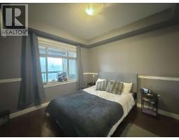 209 12655 190a Street, Pitt Meadows, BC V3Y0E9 Photo 23