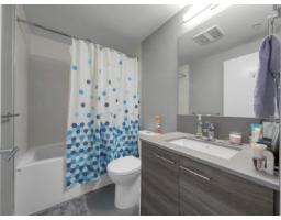 304 13963 105 Boulevard, Surrey, BC V3T0M9 Photo 21