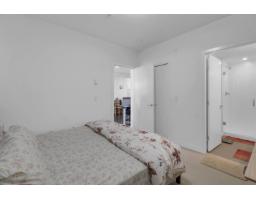 304 13963 105 Boulevard, Surrey, BC V3T0M9 Photo 16