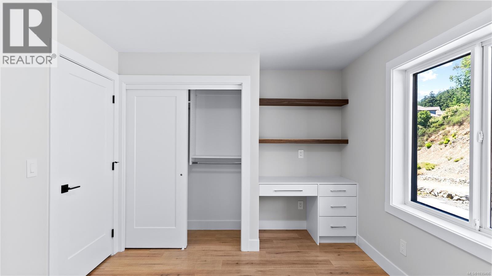 2210 Archer Gate - 41