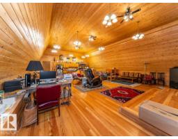 50409b Highway 16, Rural Yellowhead, AB T7V1X3 Photo 21