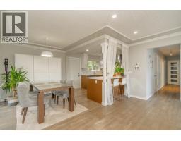 428 Midvale Street, Coquitlam, BC V3K5H5 Photo 8