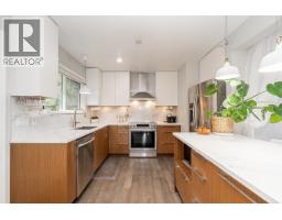 428 Midvale Street, Coquitlam, BC V3K5H5 Photo 12