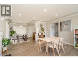 428 Midvale Street, Coquitlam, BC V3K5H5 Photo 7