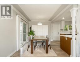 428 Midvale Street, Coquitlam, BC V3K5H5 Photo 9
