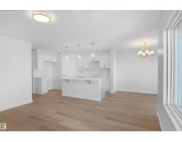 34 Nectar Wd, St  Albert, AB T8N7Z7 Photo 10
