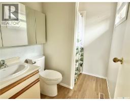 Other - 405 3rd Avenue S, Leask, SK S0J1M0 Photo 14