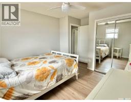 405 3rd Avenue S, Leask, SK S0J1M0 Photo 16