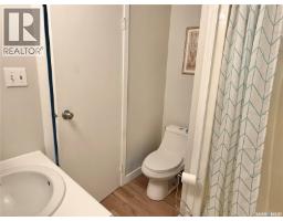 405 3rd Avenue S, Leask, SK S0J1M0 Photo 21