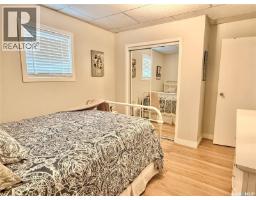 405 3rd Avenue S, Leask, SK S0J1M0 Photo 25