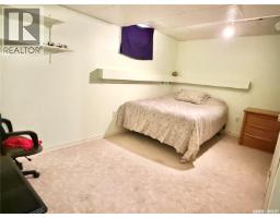 405 3rd Avenue S, Leask, SK S0J1M0 Photo 27