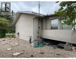 405 3rd Avenue S, Leask, SK S0J1M0 Photo 40